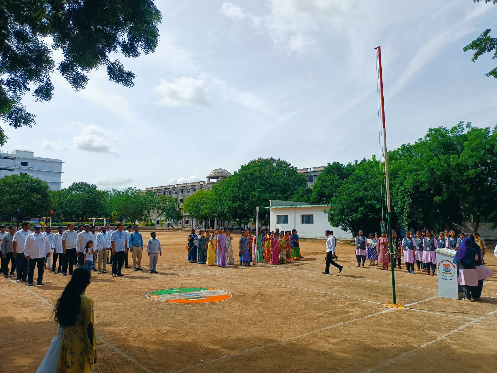 Independence Day 2026
